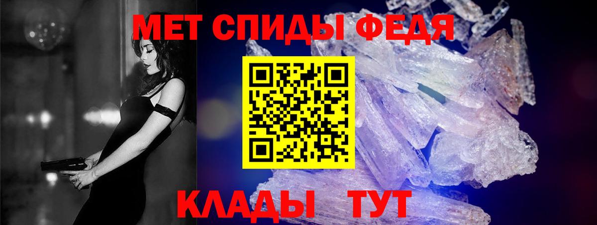 АМФЕТАМИН  Вход с VPN  АМФЕТАМИН  Сосновоборск  АМФ Розовый 