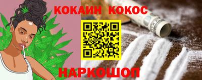 амф Будённовск