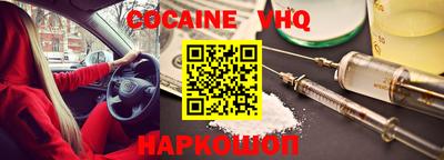 амф Будённовск