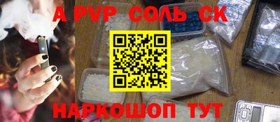 кокаин VHQ Бузулук
