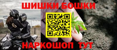 кристаллы Бугуруслан