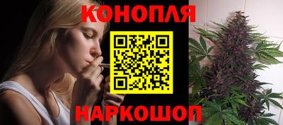 кокаин VHQ Бузулук