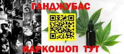 кокаин VHQ Бузулук