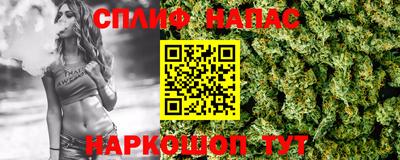 кристаллы Бугуруслан