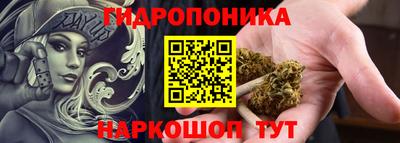 кристаллы Бугуруслан