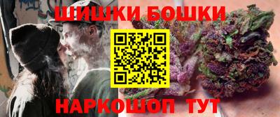 амф Будённовск