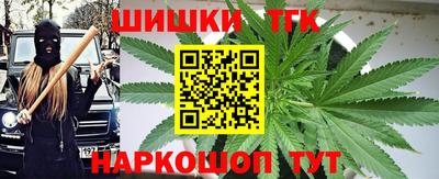 кокаин VHQ Бузулук