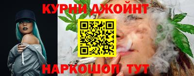 кокаин VHQ Бузулук