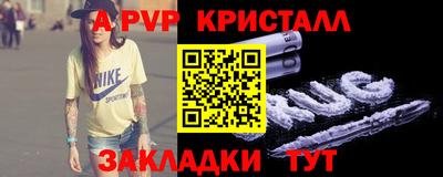кокаин VHQ Бузулук
