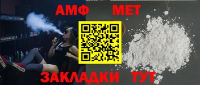 кокаин VHQ Бузулук