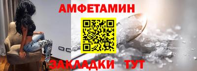 кокаин VHQ Бузулук