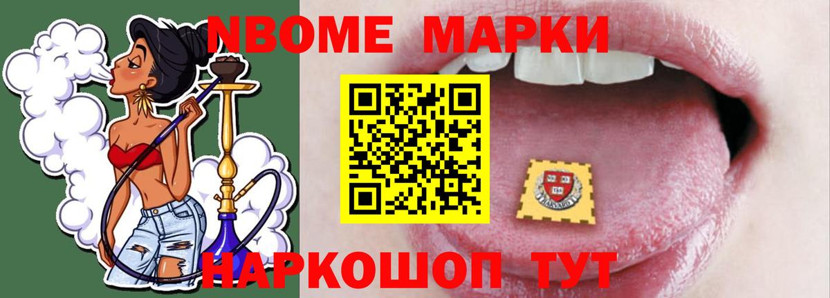 ЛСД экстази ecstasy  ЛСД экстази  Сосновоборск  LSD-25 экстази ecstasy  Вход с VPN 